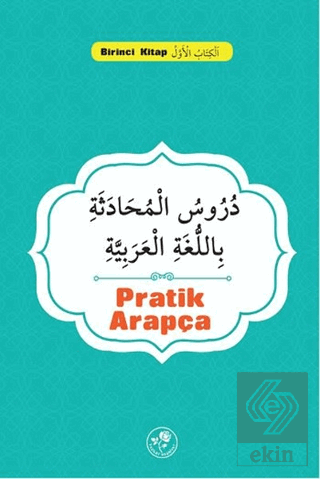 Pratik Arapça