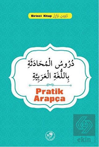 Pratik Arapça