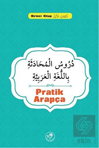 Pratik Arapça