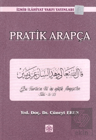 Pratik Arapça