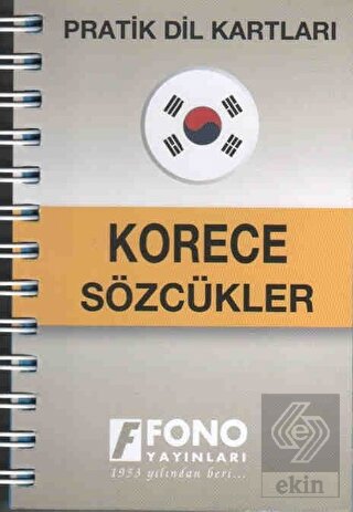 Pratik Dil Kartları - Korece Sözcükler