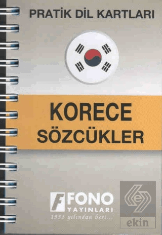 Pratik Dil Kartları - Korece Sözcükler