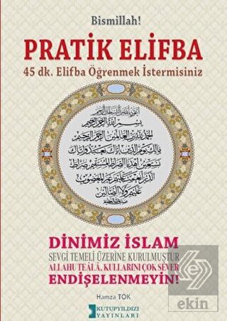 Pratik Elifba