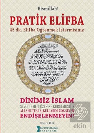Pratik Elifba