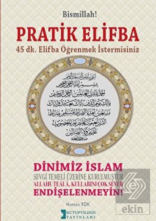 Pratik Elifba