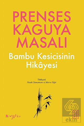 Prenses Kaguya Masalı