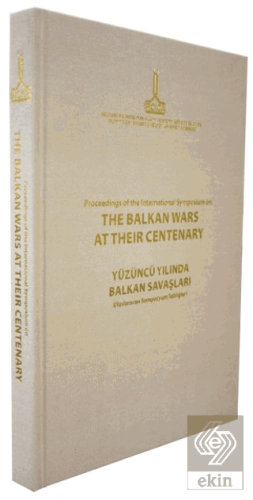 Proceedings of the International Symposium on the