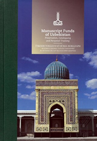 Proceedings of the International Workshop Manuscri
