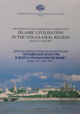 Proceedings of the The International Symposium on Islamic Civilisation