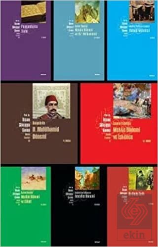 Prof. Dr. İhsan Süreyya Sırma Tüm Eserleri (33 Kit