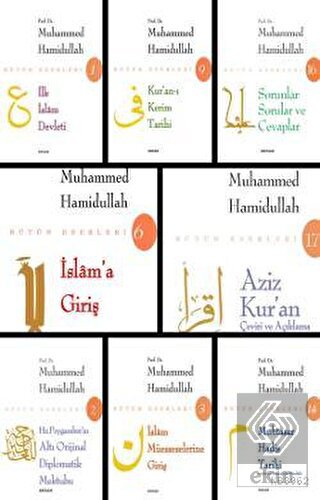 Prof. Dr. Muhammed Hamidullah Tüm Eserleri (18 Kit