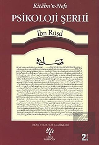 Psikoloji Şerhi