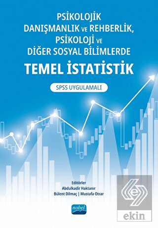 Psikolojik Danışmanlık ve Rehberlik, Psikoloji ve