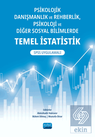 Psikolojik Danışmanlık ve Rehberlik, Psikoloji ve