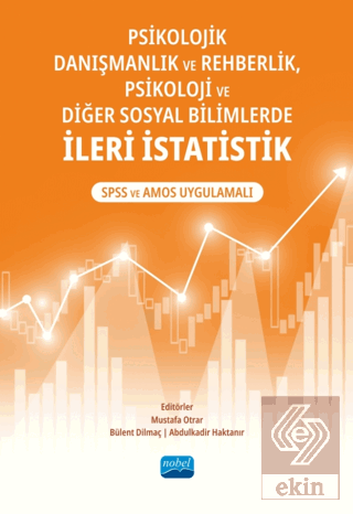 Psikolojik Danışmanlık ve Rehberlik, Psikoloji ve