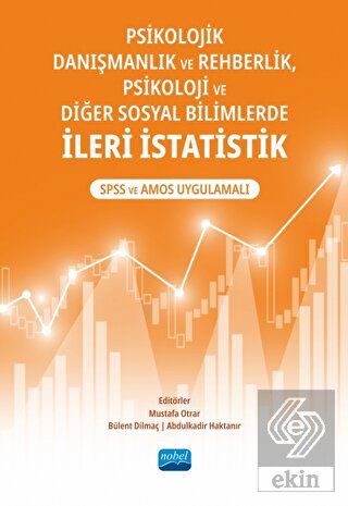 Psikolojik Danışmanlık ve Rehberlik, Psikoloji ve