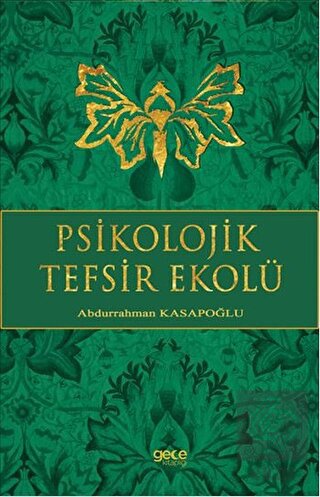 Psikolojik Tefsir Ekolü