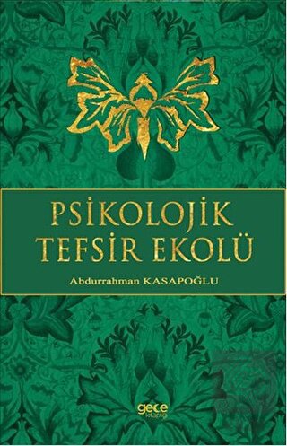 Psikolojik Tefsir Ekolü