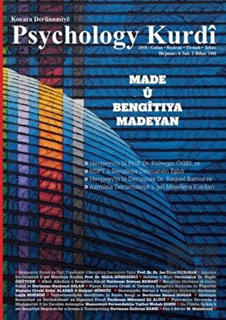 Psychology Kurdi Gulan - Heziran - Tirmeh - Tebax