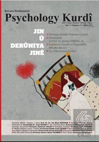 Psychology Kurdi Gulan - Heziran - Tirmeh - Temax