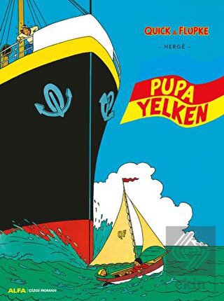 Pupa Yelken