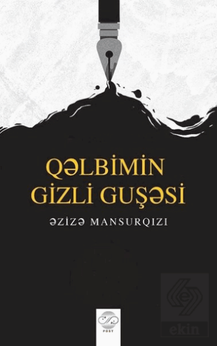 Q?lbimin Gizli Guş?si