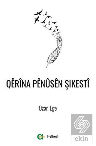 Qerina Penüsen Şikesti