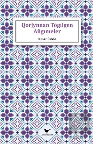 Qorjynnan Tögılgen Angımeler