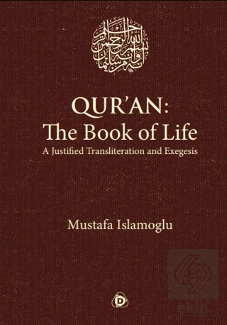 QURAN: The Book of Life