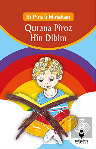 Qurana Pîroz Hin Dibim