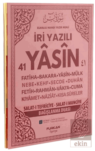 Rahle Boy 128 Sayfa İri Yazılı Karton Kapak Yasin - Pembe Kolektif Fur