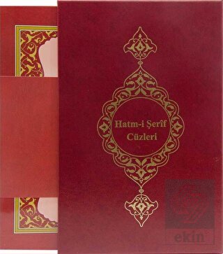 Rahle Boy 30 Cüz Kur'an-ı Kerim (Bordo, Karton Kap