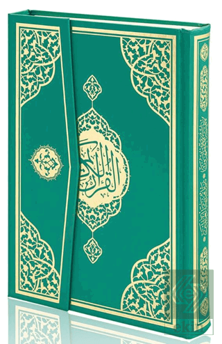Rahle Boy Bilgisayar Hatlı Arapça Cilt Bezi Mıklepli Kuran-ı Kerim - Y
