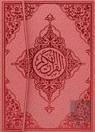 Rahle Boy Bilgisayar Hatlı Kur'an-ı Kerim (Kod: 15
