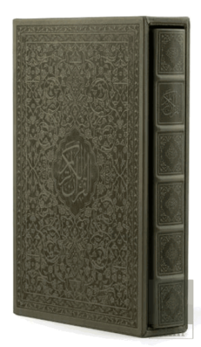 Rahle Boy Hakiki Deri Klasik Kutulu Kuran-ı Kerim (Yeşil Renk)