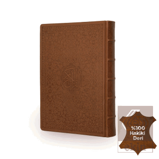 Rahle Boy Hakiki Deri Klasik Kutulu Kur'an-ı Kerim