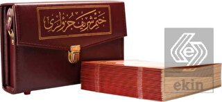 Rahle Boy Hatmi Şerif 30 Cüz Kur'an-ı Kerim