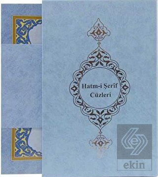 Rahle Boy Hatmi Şerif 30 Cüz Kur'an-ı Kerim