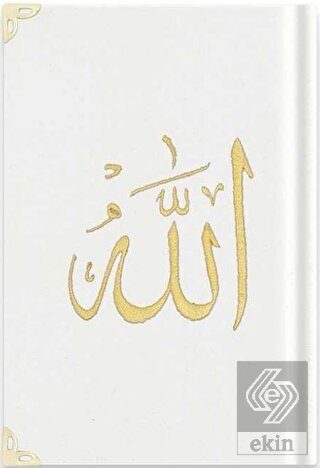 Rahle Boy Kadife Kur'an-ı Kerim (Beyaz, Nakışlı, Y