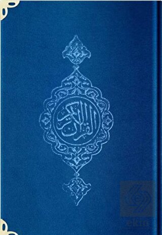 Rahle Boy Kadife Kur'an-ı Kerim (Lacivert, Yaldızl