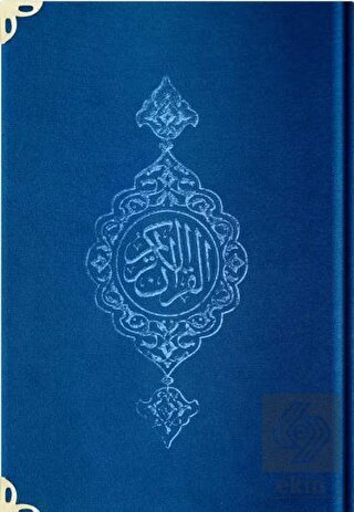 Rahle Boy Kadife Kur'an-ı Kerim (Lacivert, Yaldızl