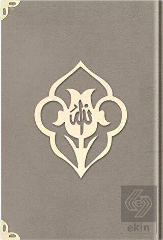 Rahle Boy Kadife Kuran-ı Kerim (Vizon, Güllü, Mühü