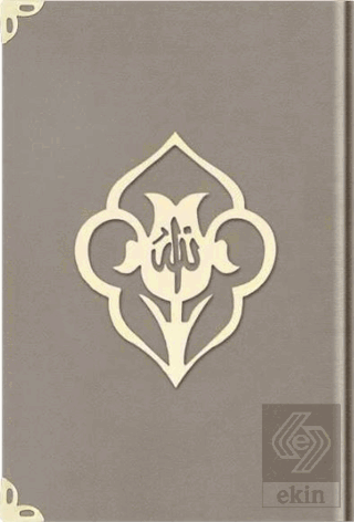 Rahle Boy Kadife Kuran-ı Kerim (Vizon, Güllü, Mühü