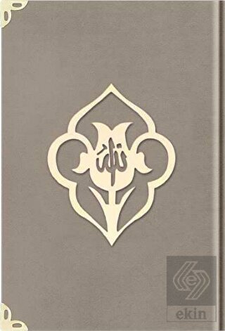 Rahle Boy Kadife Kuran-ı Kerim (Vizon, Güllü, Mühü