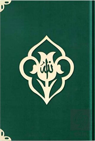 Rahle Boy Kadife Kuran-ı Kerim (Zümrüt Yeşil, Güll