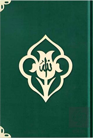 Rahle Boy Kadife Kuran-ı Kerim (Zümrüt Yeşil, Güll