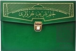 Rahle Boy Otuz Cüz Mühürlü (Çantalı) - (Siyah, Yeş