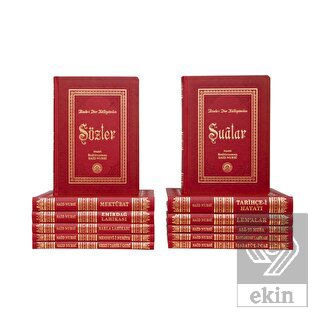 Rahle Boy Risale-i Nur Külliyatı Termo Cilt