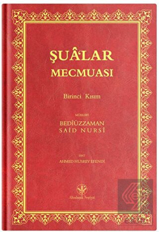 Rahle Boy Şua'lar-1 Mecmuası (Mukayeseli)