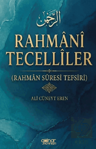 Rahmanî Tecellîler